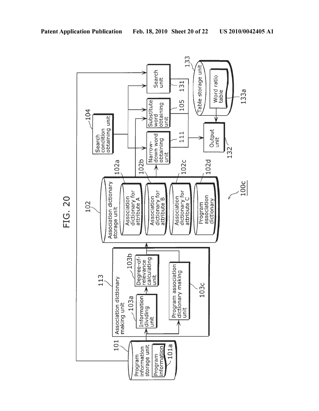 RELATED WORD PRESENTATION DEVICE - diagram, schematic, and image 21