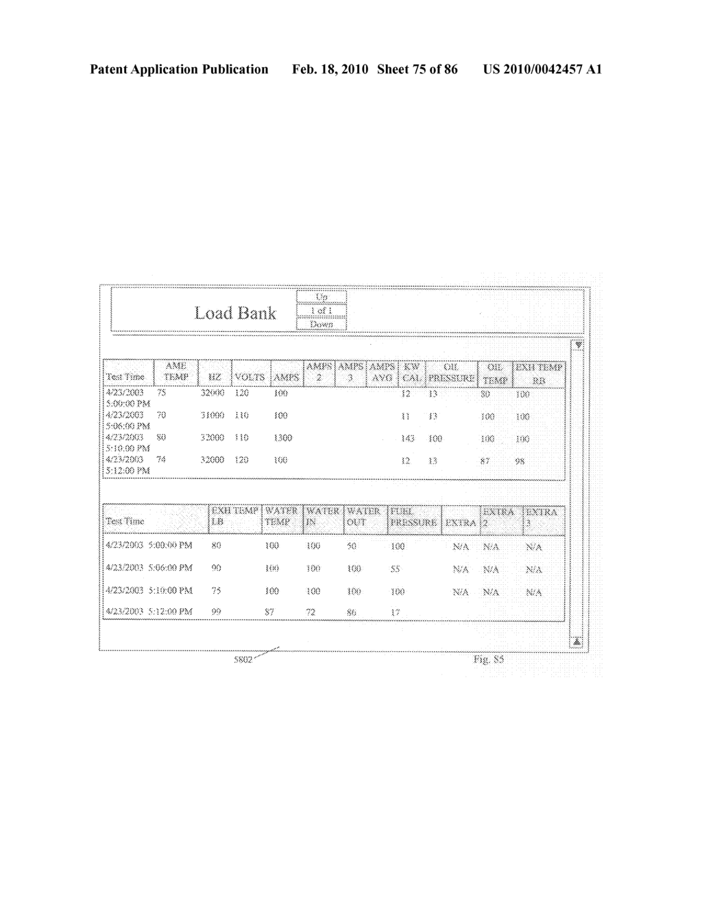 SERVICE OPERATION DATA PROCESSING USING CHECKLIST FUNCTIONALITY IN ASSOCIATION WITH INSPECTED ITEMS - diagram, schematic, and image 76