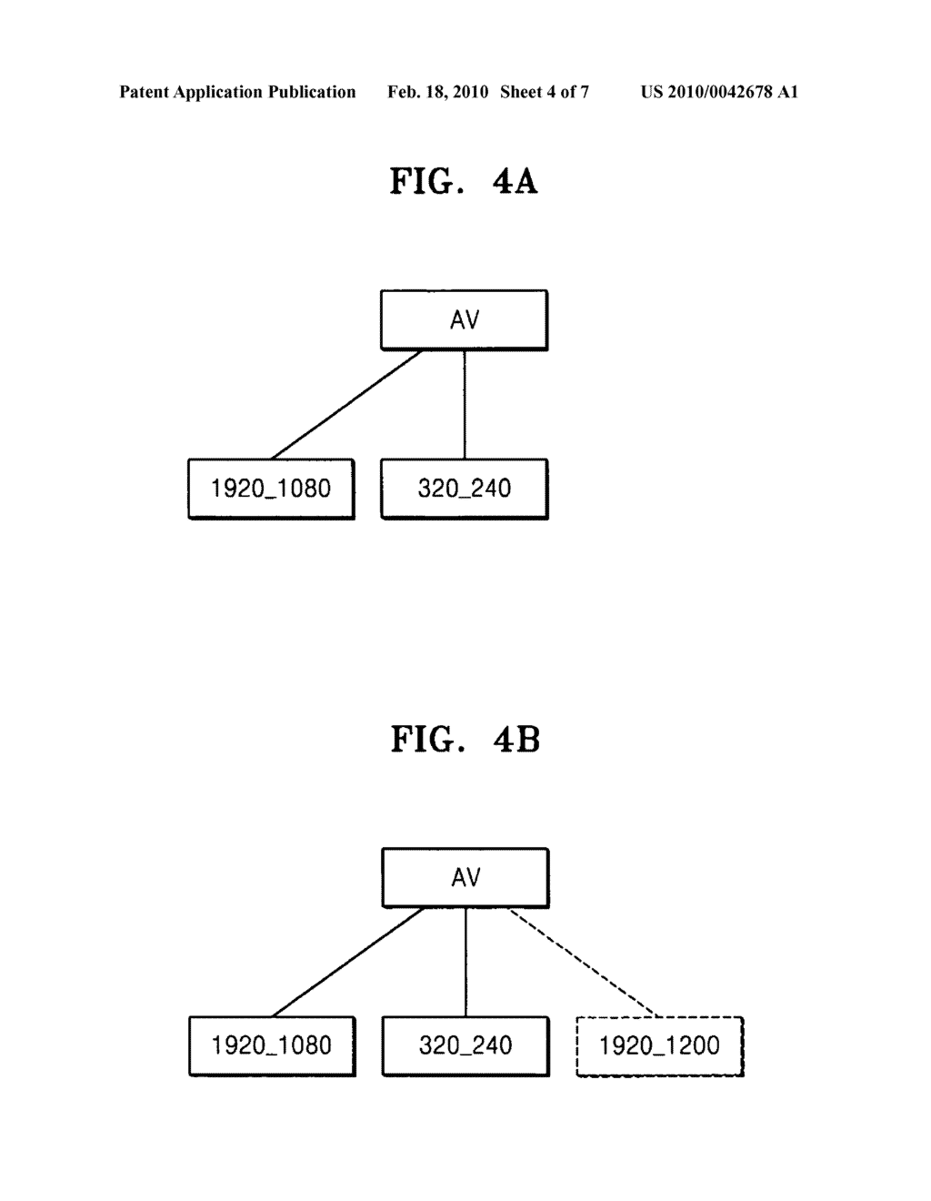Method and apparatus for providing/receiving user interface using user interface directory - diagram, schematic, and image 05