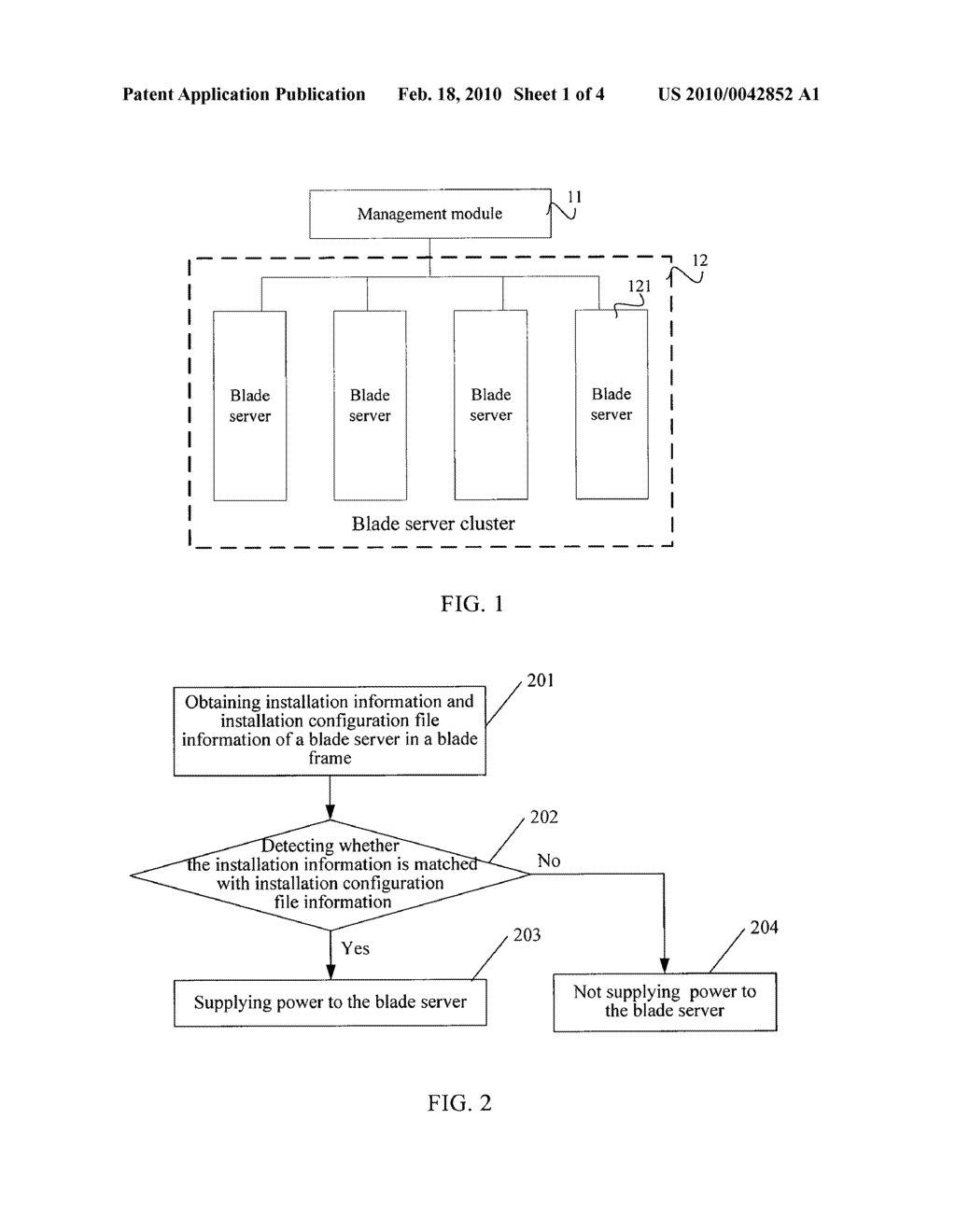 POWER-ON PROTECTION METHOD, MODULE AND SYSTEM - diagram, schematic, and image 02