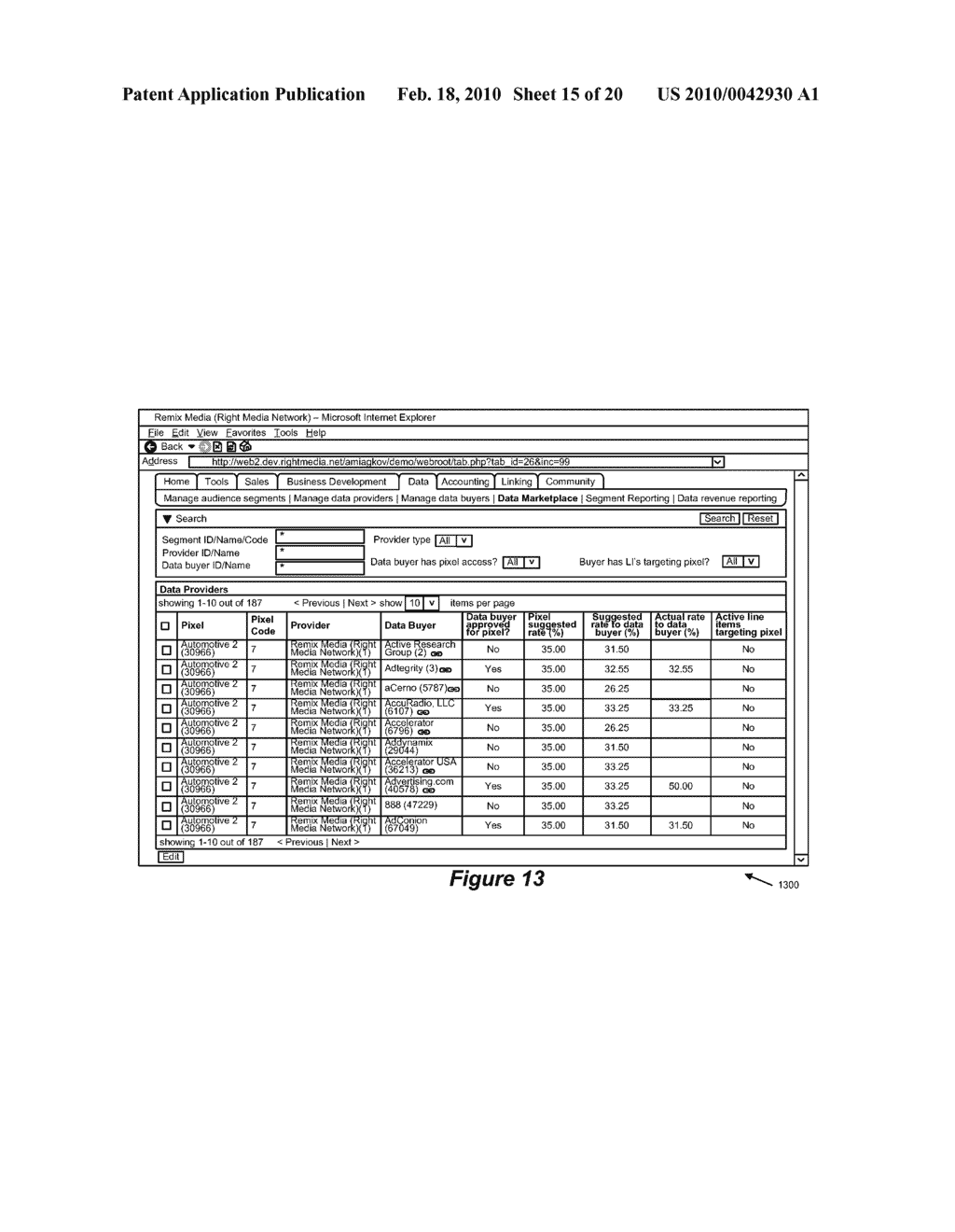 Audience Manager and End Users - diagram, schematic, and image 16