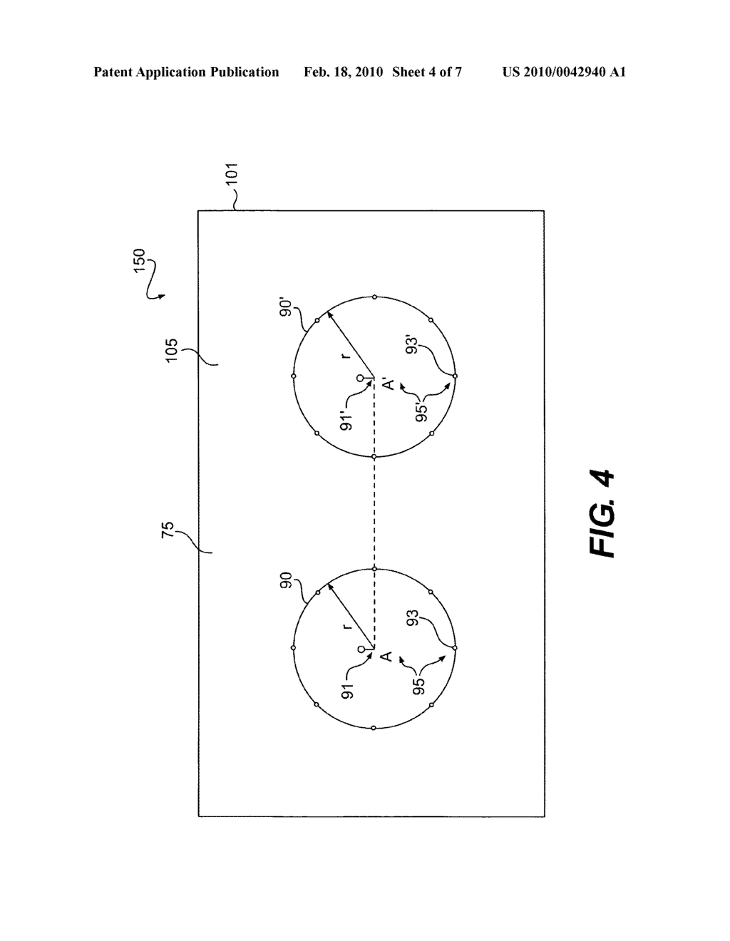 Geofence system with integrated user interface - diagram, schematic, and image 05