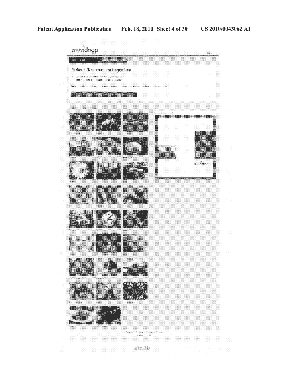 Methods and Systems for Management of Image-Based Password Accounts - diagram, schematic, and image 05