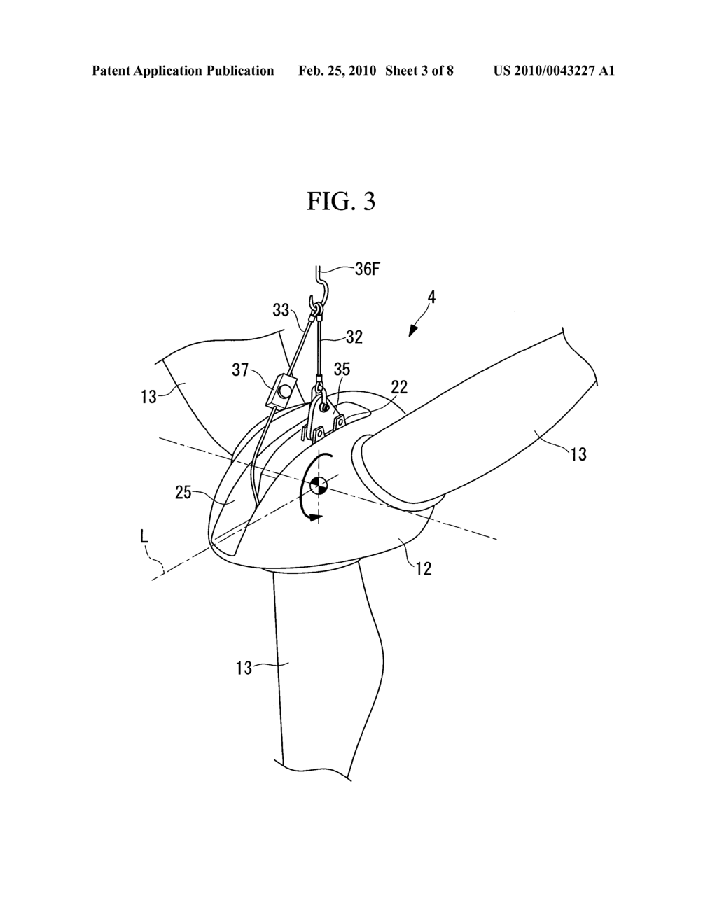 METHOD FOR ATTACHING ROTOR OF WIND TURBINE GENERATOR AND METHOD FOR CONSTRUCTING WIND TURBINE GENERATOR - diagram, schematic, and image 04