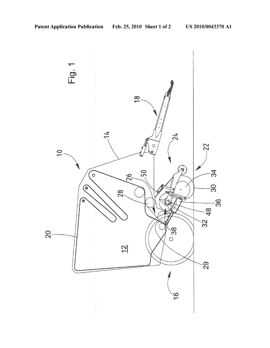 Crop Baffle Arrangement - diagram, schematic, and image 02