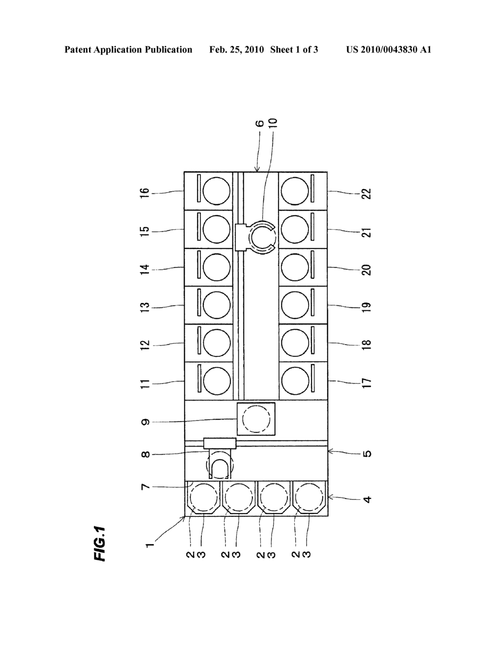 SUBSTRATE PROCESSING APPARATUS, SUBSTRATE PROCESSING METHOD, SUBSTRATE PROCESSING PROGRAM, AND COMPUTER READABLE RECORDING MEDIUM HAVING SUBSTRATE PROCESSING PROGRAM THEREIN - diagram, schematic, and image 02