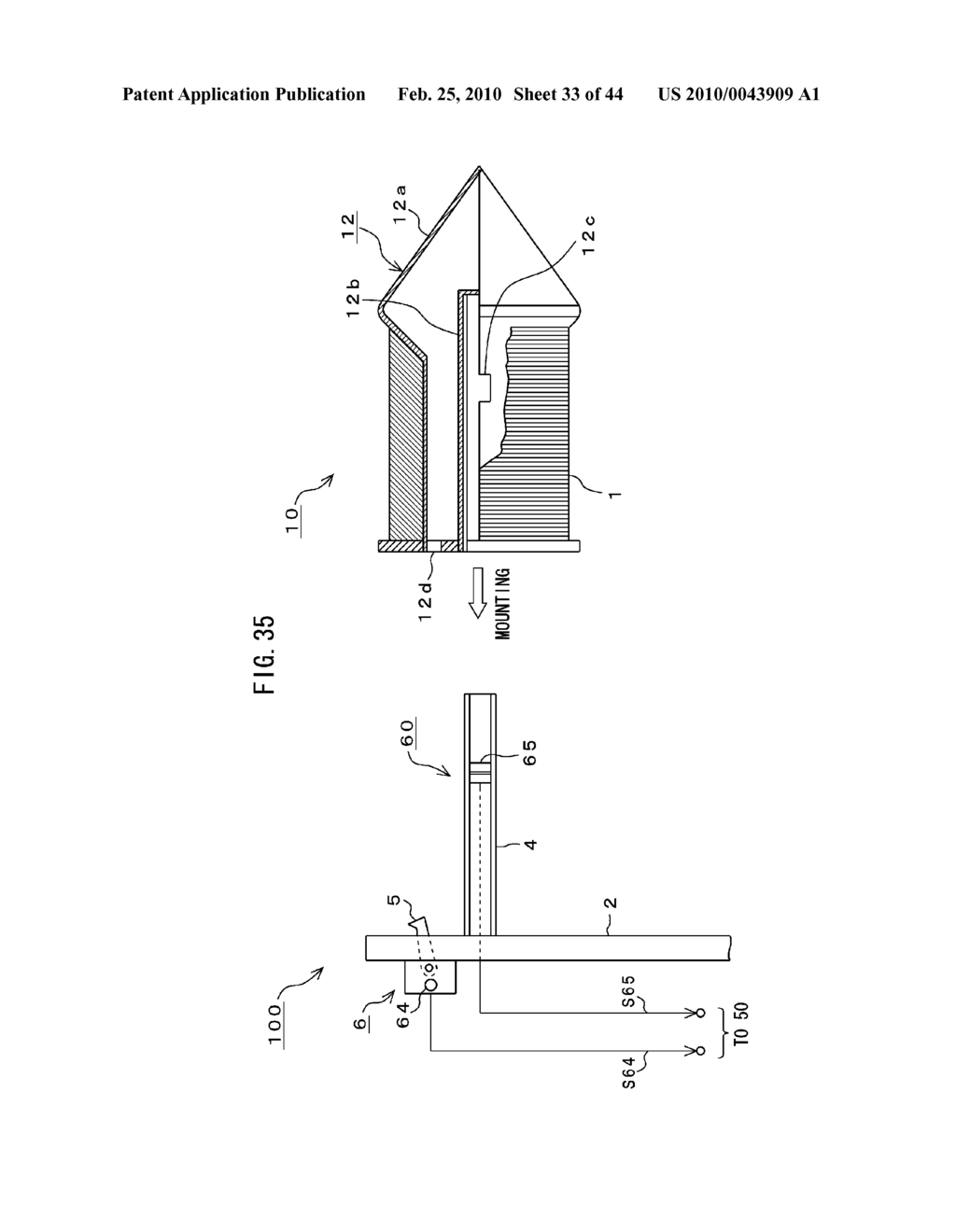 PAPER SHEET HANDLING DEVICE - diagram, schematic, and image 34