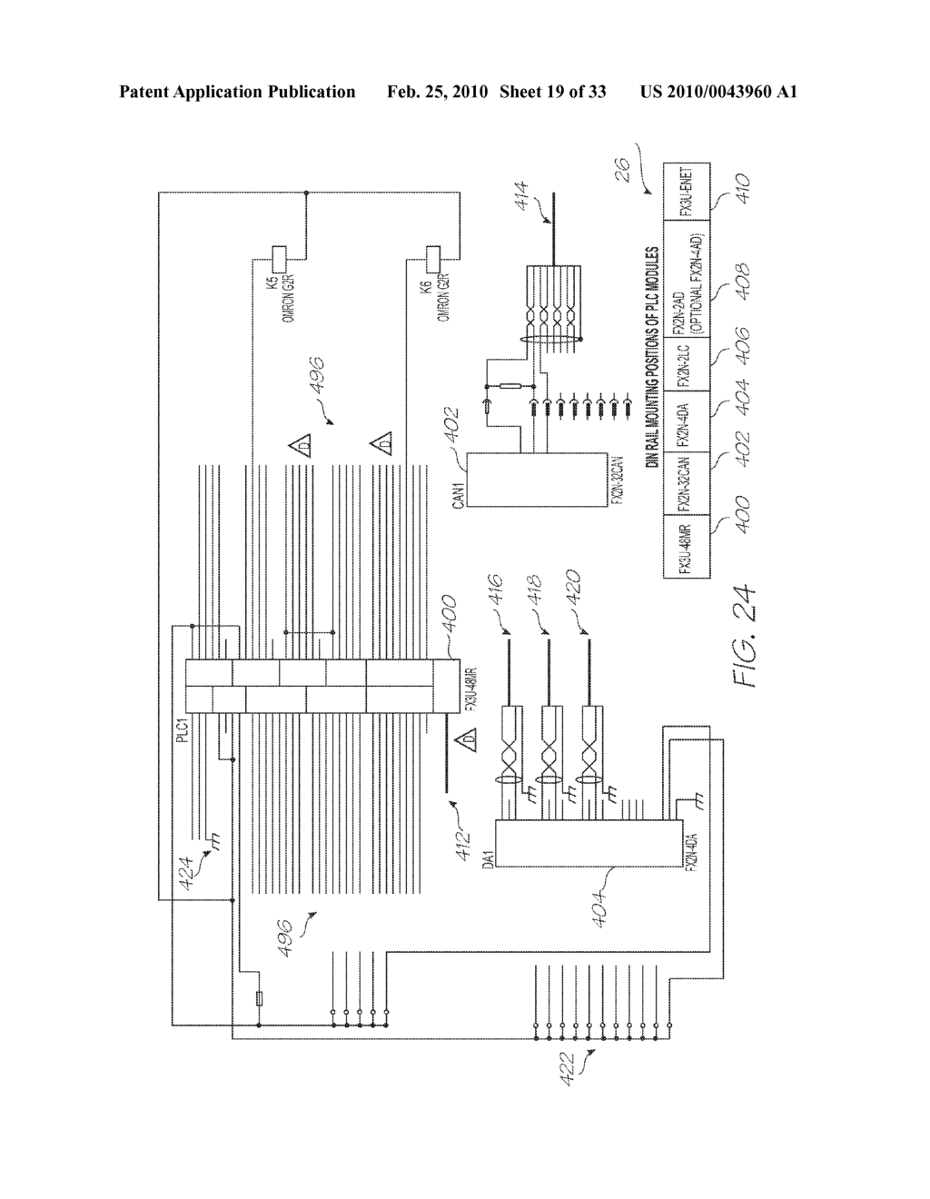 METHOD FOR LAMINATING A CARRIER FOR PRINTHEAD INTEGRATED CIRCUITRY - diagram, schematic, and image 20