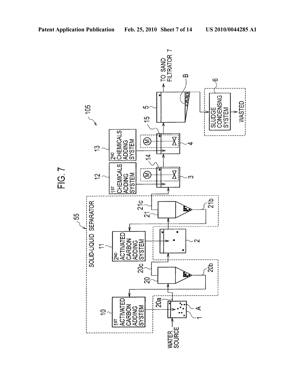 SOLID-LIQUID SEPARATOR - diagram, schematic, and image 08