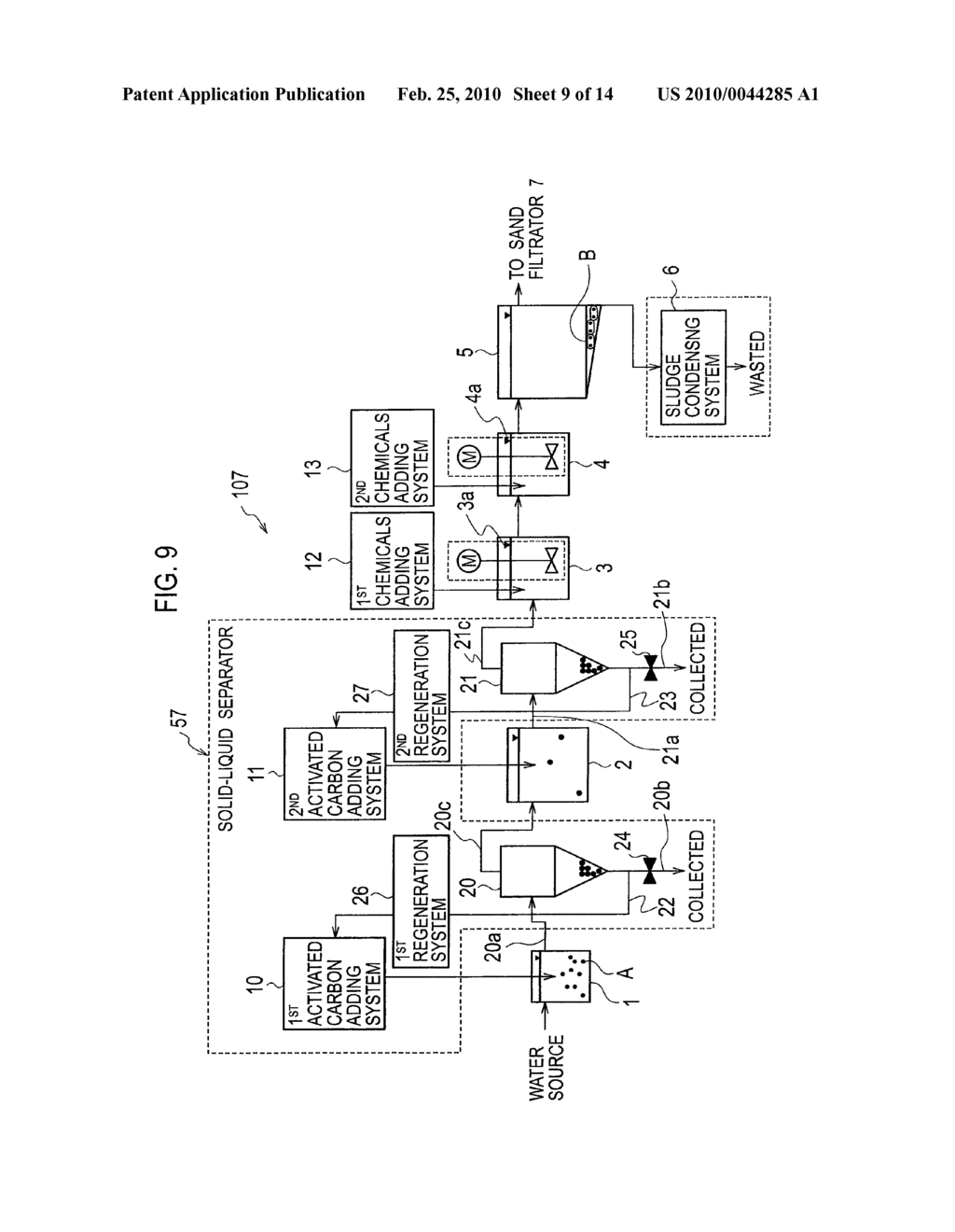 SOLID-LIQUID SEPARATOR - diagram, schematic, and image 10