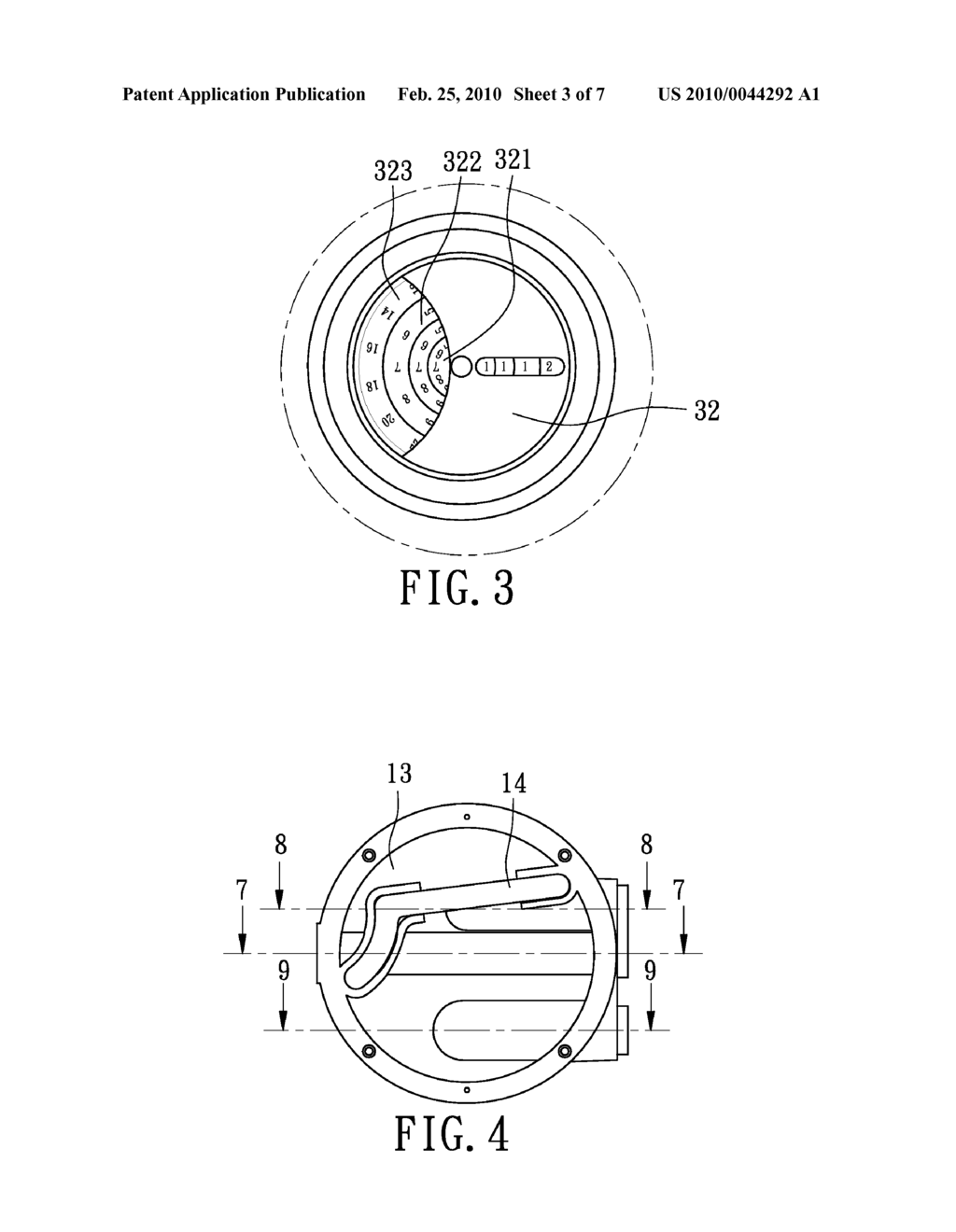 WATER PURIFICATION MODULE - diagram, schematic, and image 04