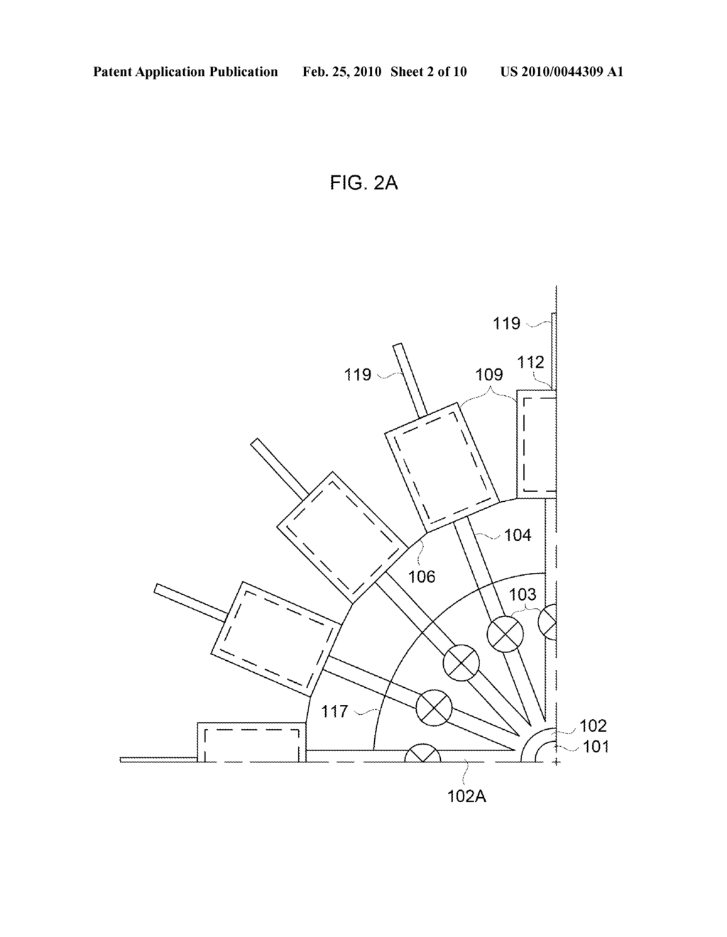 Dynamic Filtration Device Using Centrifugal Force - diagram, schematic, and image 03