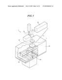 Method and apparatus for producing a three-dimensionally shaped object, and three dimesionally shaped object diagram and image