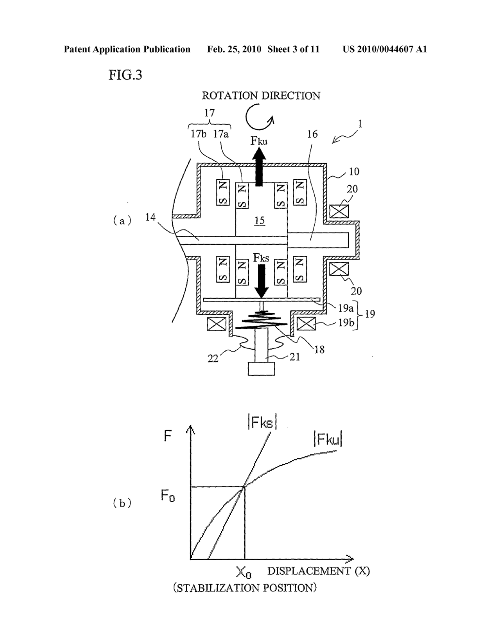 PLATE ROTATING DEVICE, EXHAUST PATH OPENING DEGREE CHANGING DEVICE, EXHAUSTED DEVICE, TRANSFER DEVICE, BEAM DEVICE, AND GATE VALVE - diagram, schematic, and image 04