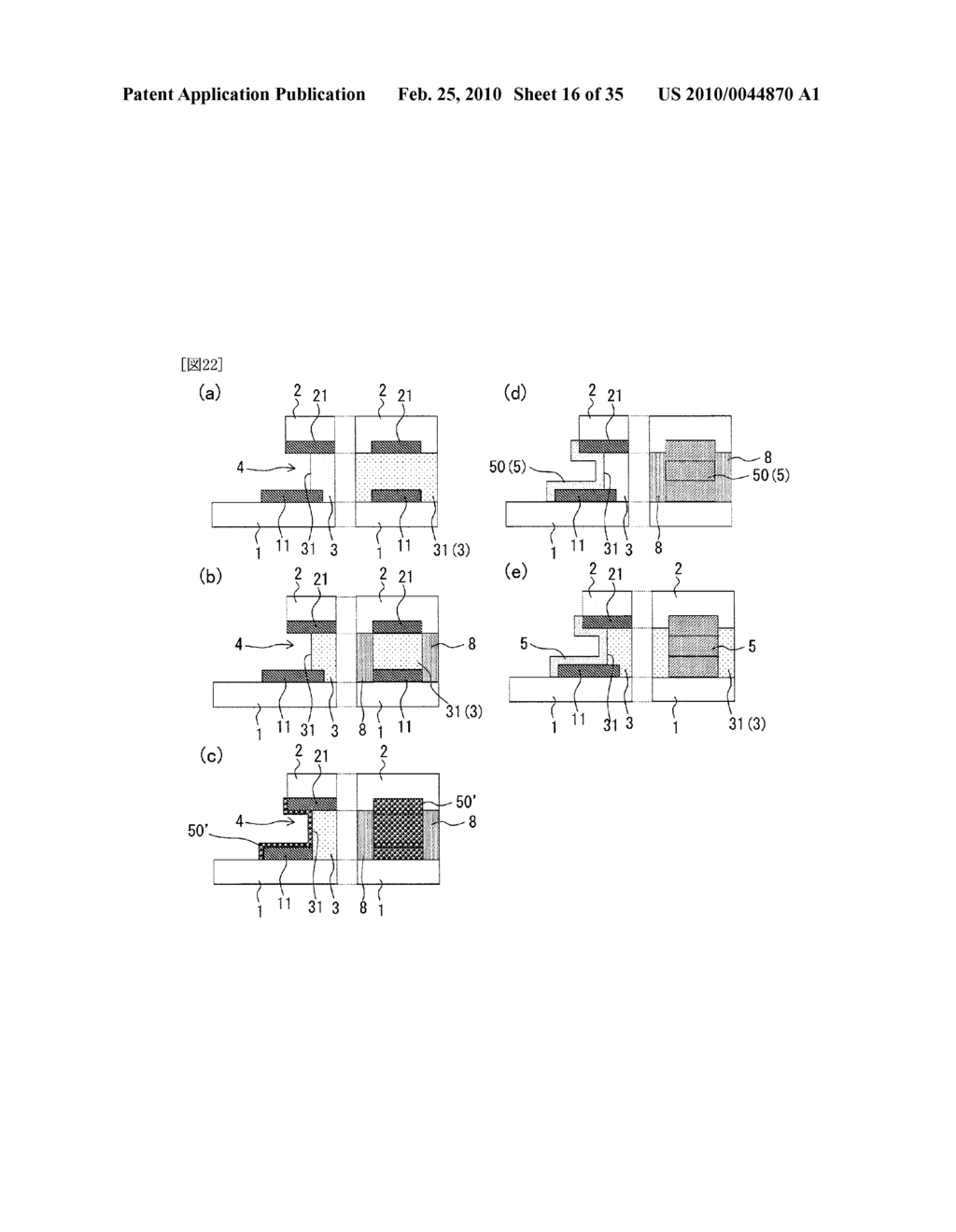 Electrode connection structure of semiconductor chip, conductive member, and semiconductor device and method for manufacturing the same - diagram, schematic, and image 17