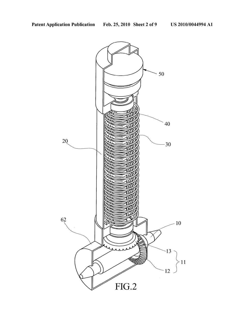 Spring-based Mechanism for Saving Labor of a Bicycle Rider - diagram, schematic, and image 03