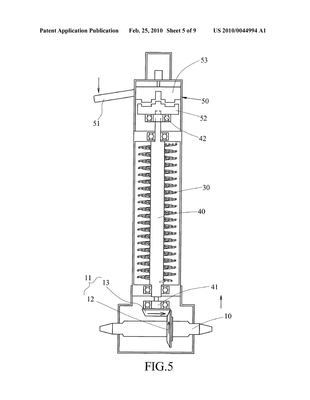 Spring-based Mechanism for Saving Labor of a Bicycle Rider - diagram, schematic, and image 06