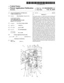 NEAR AND REMOTE CONTROLLED VEHICLE DOOR LOCK diagram and image