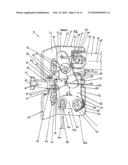 NEAR AND REMOTE CONTROLLED VEHICLE DOOR LOCK diagram and image