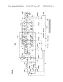 POWER SUPPLY CONTROL DEVICE, METHOD FOR CONTROLLING POWER SUPPLY DEVICE, AND COMPUTER-READABLE STORAGE MEDIUM STORING PROGRAM FOR CAUSING COMPUTER TO PERFORM METHOD FOR CONTROLLING POWER SUPPLY DEVICE diagram and image