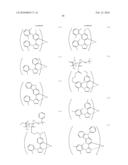 ORGANIC ELECTROLUMINESCENCE ELEMENT, LIGHTING DEVICE AND DISPLAY DEVICE diagram and image