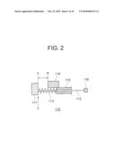 SHAPE MEMORY ALLOY ACTUATOR SYSTEM diagram and image