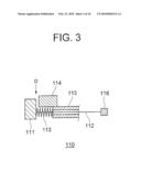 SHAPE MEMORY ALLOY ACTUATOR SYSTEM diagram and image