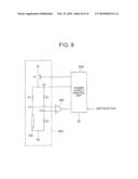 SHAPE MEMORY ALLOY ACTUATOR SYSTEM diagram and image