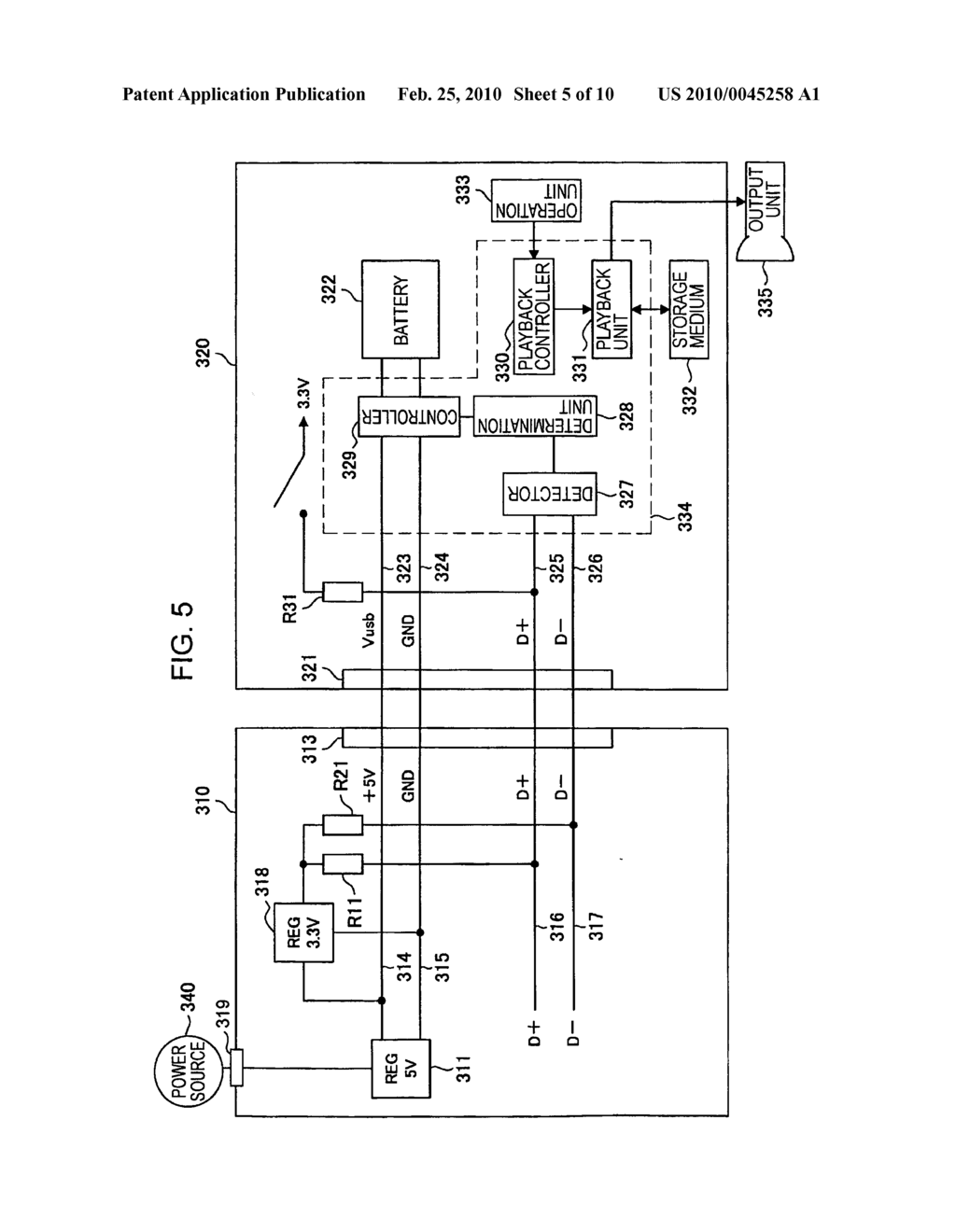 DEDICATED POWER SUPPLY APPARATUS, TERMINAL, POWER SUPPLY SYSTEM, AND POWER SUPPLY METHOD - diagram, schematic, and image 06