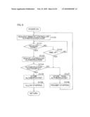 MARINE VESSEL THEFT DETERRENT APPARATUS AND MARINE VESSEL INCLUDING THE SAME diagram and image