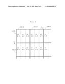 IMAGE DISPLAYING APPARATUS AND IMAGE DISPLAY PROGRAM diagram and image