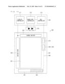 DISPLAY DEVICE diagram and image