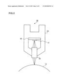 EXPOSURE DEVICE, LIGHT-EMITTING DEVICE, IMAGE FORMING APPARATUS AND FAILURE DIAGNOSING METHOD diagram and image