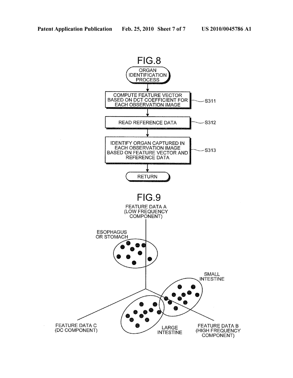 IMAGE PROCESSING APPARATUS AND IMAGE PROCESSING PROGRAM PRODUCT - diagram, schematic, and image 08