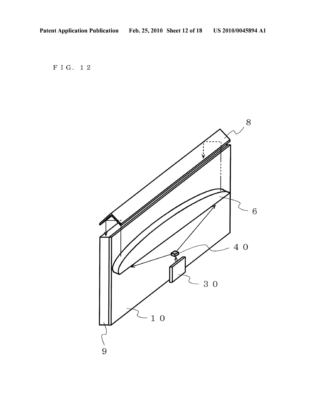 PLANAR ILLUMINATION APPARATUS AND LIQUID CRYSTAL DISPLAY APPARATUS USING THE SAME - diagram, schematic, and image 13