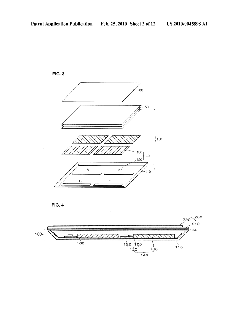 BACKLIGHT UNIT AND LIQUID CRYSTAL DISPLAY DEVICE HAVING THE SAME - diagram, schematic, and image 03