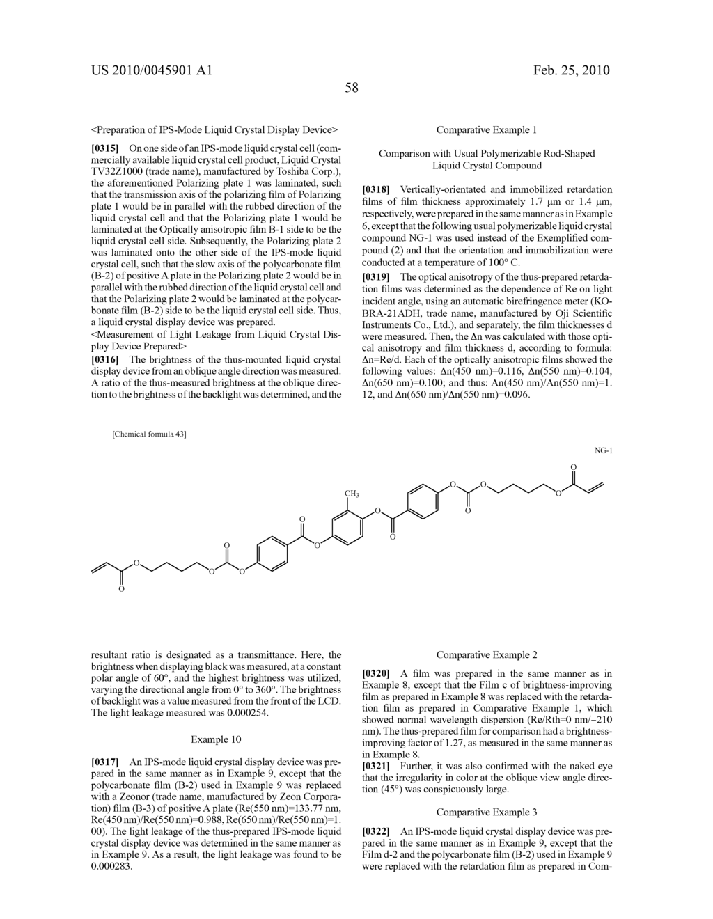 OPTICAL FILM AND RETARDATION SHEET, AND LIQUID CRYSTAL COMPOUND - diagram, schematic, and image 59