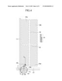 LIQUID CRYSTAL DISPLAY AND METHOD THEREOF diagram and image