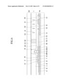 LIQUID CRYSTAL DISPLAY AND METHOD THEREOF diagram and image