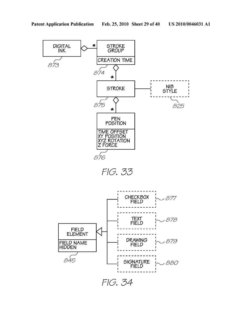 Printer With Vertical Media Flow Path - diagram, schematic, and image 30