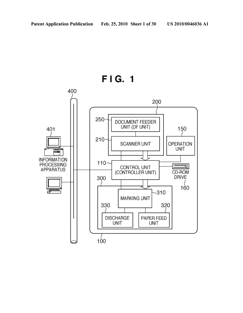 IMAGE PROCESSING APPARATUS, METHOD, AND MEDIUM STORING PROGRAM THEREOF - diagram, schematic, and image 02