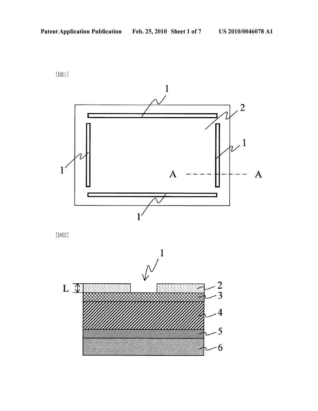 FILTER FOR DISPLAY, PRODUCTION METHOD THEREOF, AND PRODUCTION METHOD OF DISPLAY - diagram, schematic, and image 02