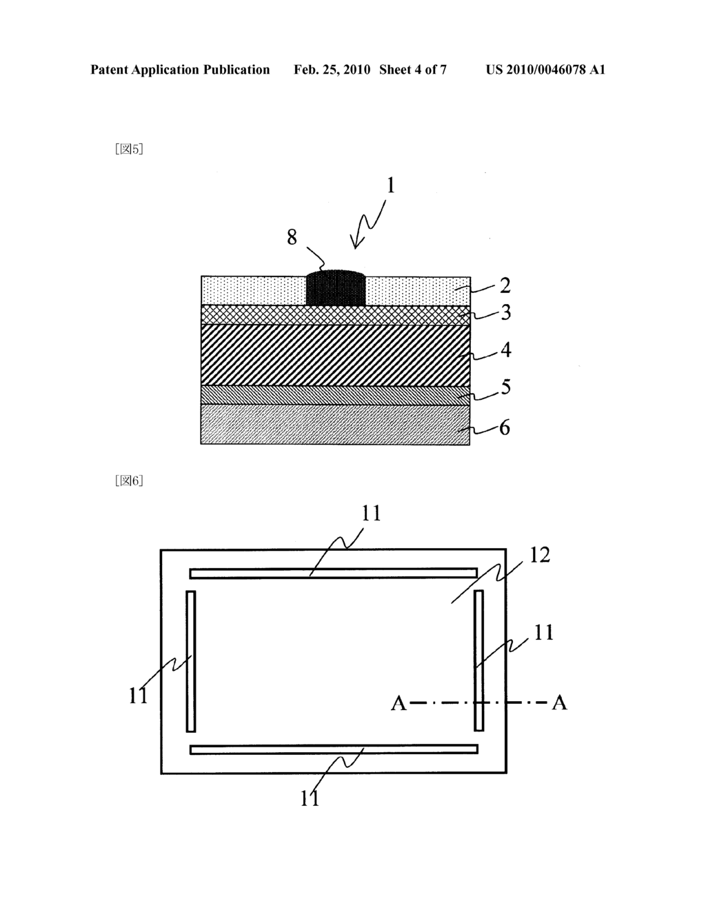 FILTER FOR DISPLAY, PRODUCTION METHOD THEREOF, AND PRODUCTION METHOD OF DISPLAY - diagram, schematic, and image 05