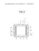 NOISE SHIELDING CASE AND SHIELDING STRUCTURE FOR ELECTRONIC PART diagram and image