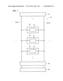 SEMICONDUCTOR MEMORY DEVICE AND TRIMMING METHOD THEREOF diagram and image