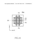 OPTICAL DRIVE DEVICE AND AMPLIFICATION RATE DETERMINING METHOD diagram and image