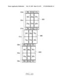 OPTICAL DRIVE DEVICE AND AMPLIFICATION RATE DETERMINING METHOD diagram and image