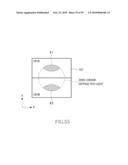 OPTICAL DRIVE DEVICE AND AMPLIFICATION RATE DETERMINING METHOD diagram and image