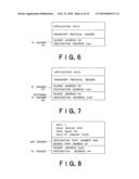 MOBILE TERMINAL diagram and image