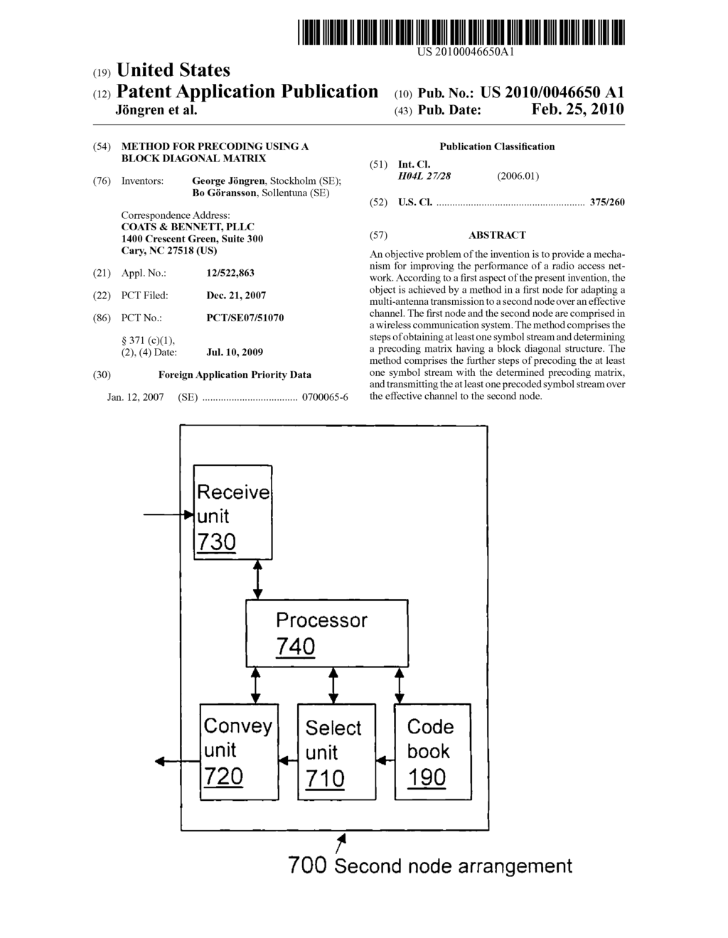 Method for Precoding Using a Block Diagonal Matrix - diagram, schematic, and image 01